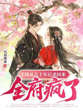 ��ĸ�Ӽ�ʮ���ɱ������ȫ������ȫ������Ķ�