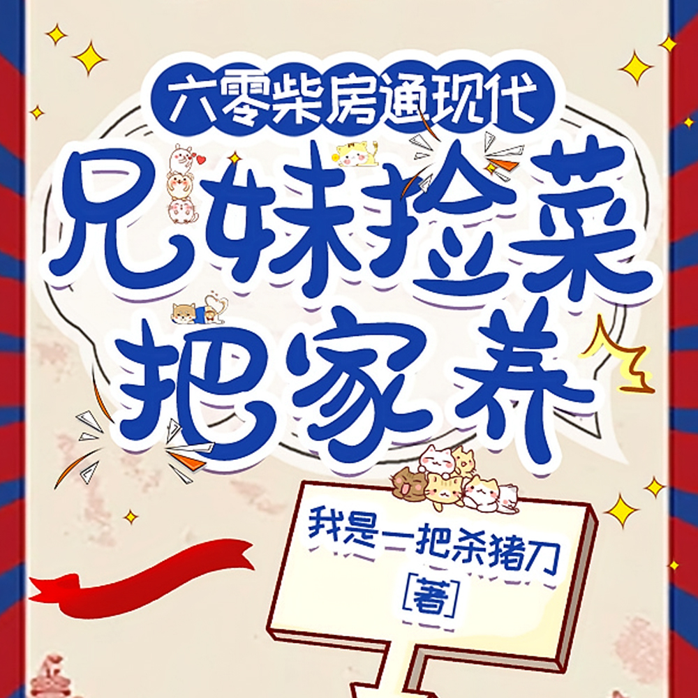 �����ͨ�ִ������ü�˰Ѽ���ȫ������Ķ�