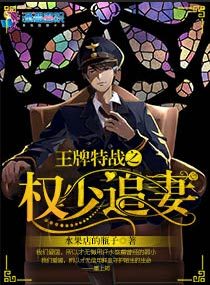 ������ս֮Ȩ��׷��ȫ������Ķ�