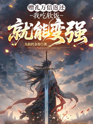 �����򱶷������ҳ��������ܱ�ǿȫ������Ķ�