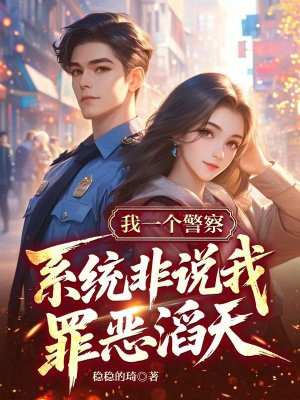 ��һ�����죬ϵͳ��˵���������ȫ������Ķ�