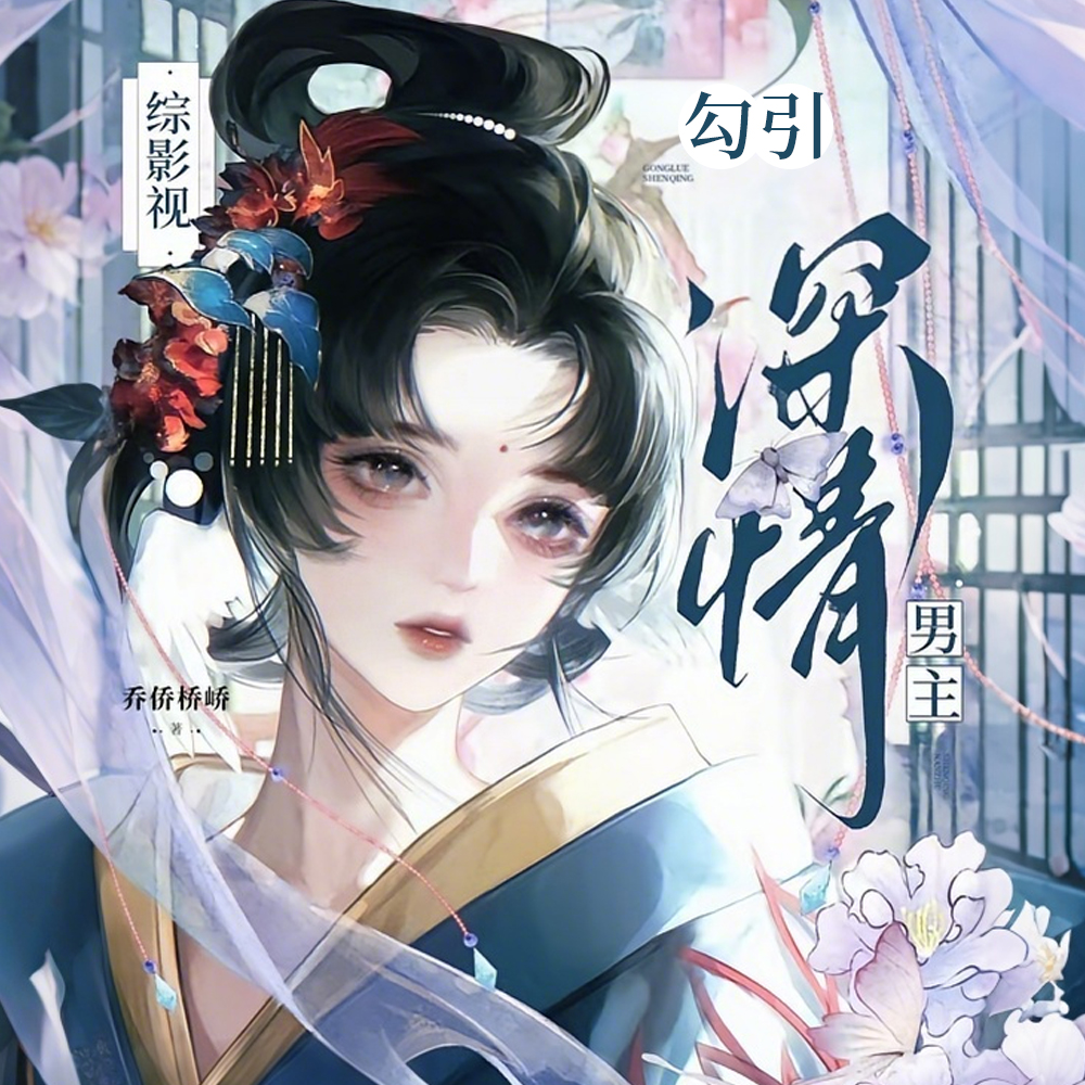 ��Ӱ�ӣ�������������ȫ������Ķ�