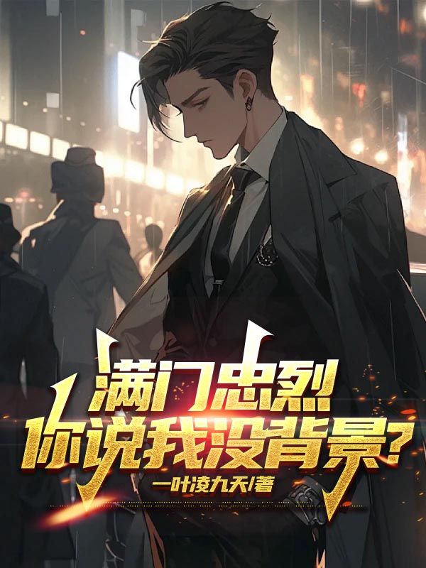 �������ң���˵��û������ȫ������Ķ�