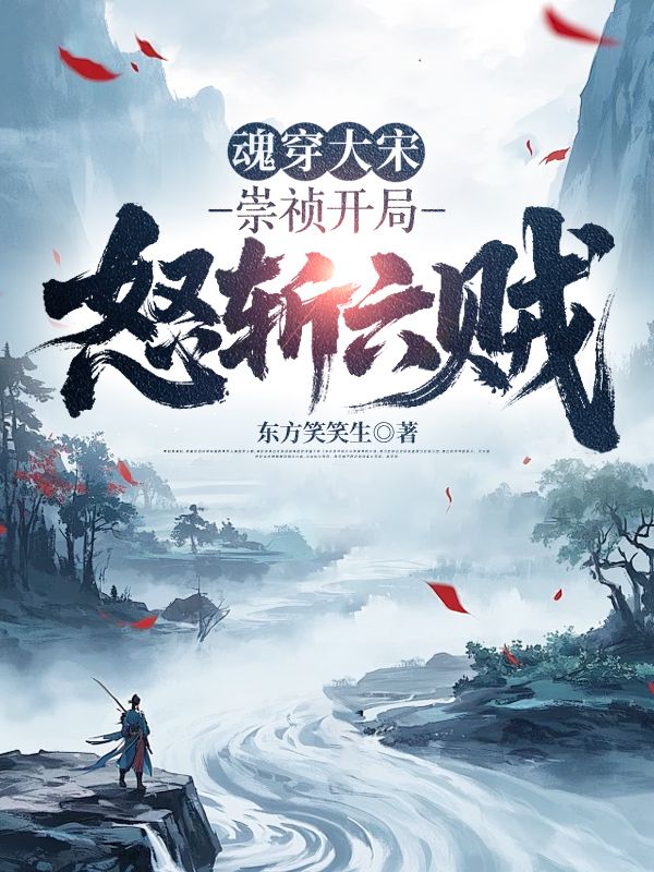 �괩���Σ���������ŭն����ȫ������Ķ�