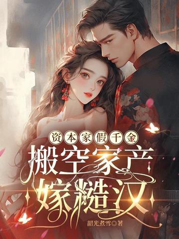 �ʱ��Ҽ�ǧ�𣬰�ռҲ��޲ں�ȫ������Ķ�