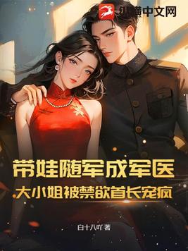 ��������ɾ�ҽ����С�㱻�����׳����ȫ������Ķ�