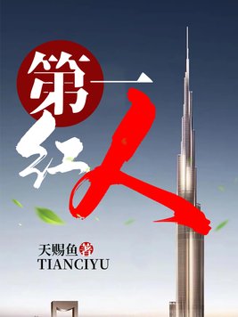 ��һ����ȫ������Ķ�