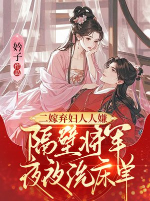 �������������ӣ����ڽ���ҹҹϴ����ȫ������Ķ�