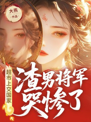 �����Ͻ����ң����н����޲���ȫ������Ķ�