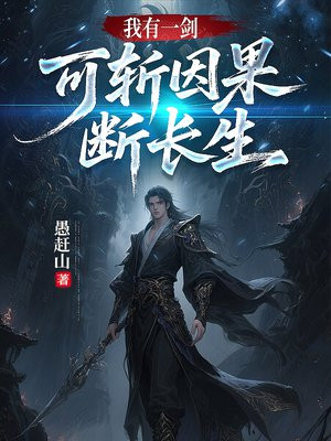 ����һ������ն������ϳ���ȫ������Ķ�