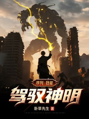 ���У����ܼ�Ԧ����ȫ������Ķ�