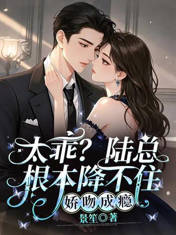 ̫�ԣ�½�ܸ�������ס�����ǳ��ȫ������Ķ�