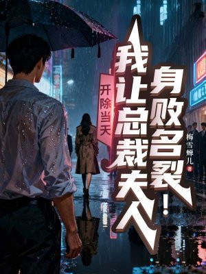 �������죬�����ܲ÷����������ѣ�ȫ������Ķ�