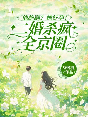 �����ã������У�����ɱ��ȫ��Ȧȫ������Ķ�