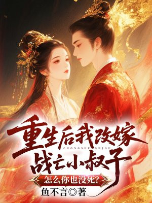 ҸļսСӣôҲûȫĶ