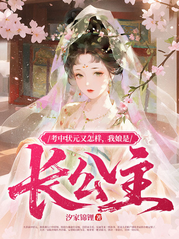 ����״Ԫ�������������ǳ�����ȫ������Ķ�