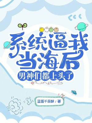 ϵͳ���ҵ����������Ƕ���ͷ��ȫ������Ķ�