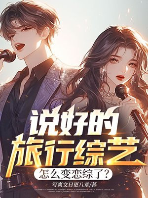 ˵�õ��������գ���ô�������ˣ�ȫ������Ķ�