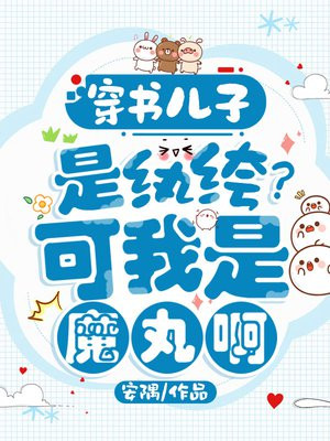 �����������竣�������ħ�谡��ȫ������Ķ�