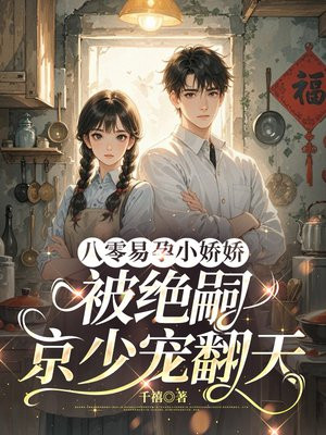 ��������С�����������þ��ٳ跭��ȫ������Ķ�