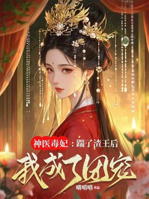 ��ҽ�����������������ҳ����ų�ȫ������Ķ�