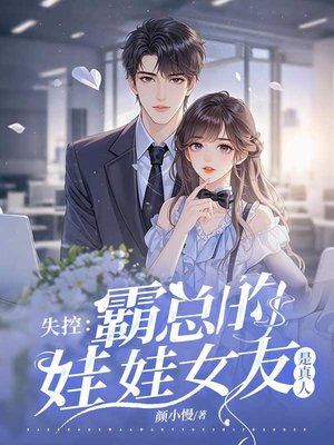 ʧ�أ����ܵ�����Ů��������ȫ������Ķ�