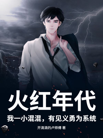 ����������һС��죬�м�����Ϊϵͳȫ������Ķ�