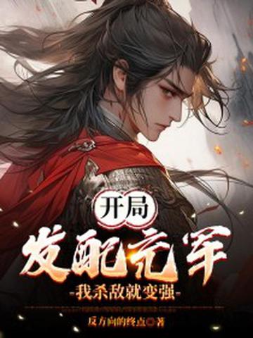 ���ַ���������ɱ�оͱ�ǿ��ȫ������Ķ�