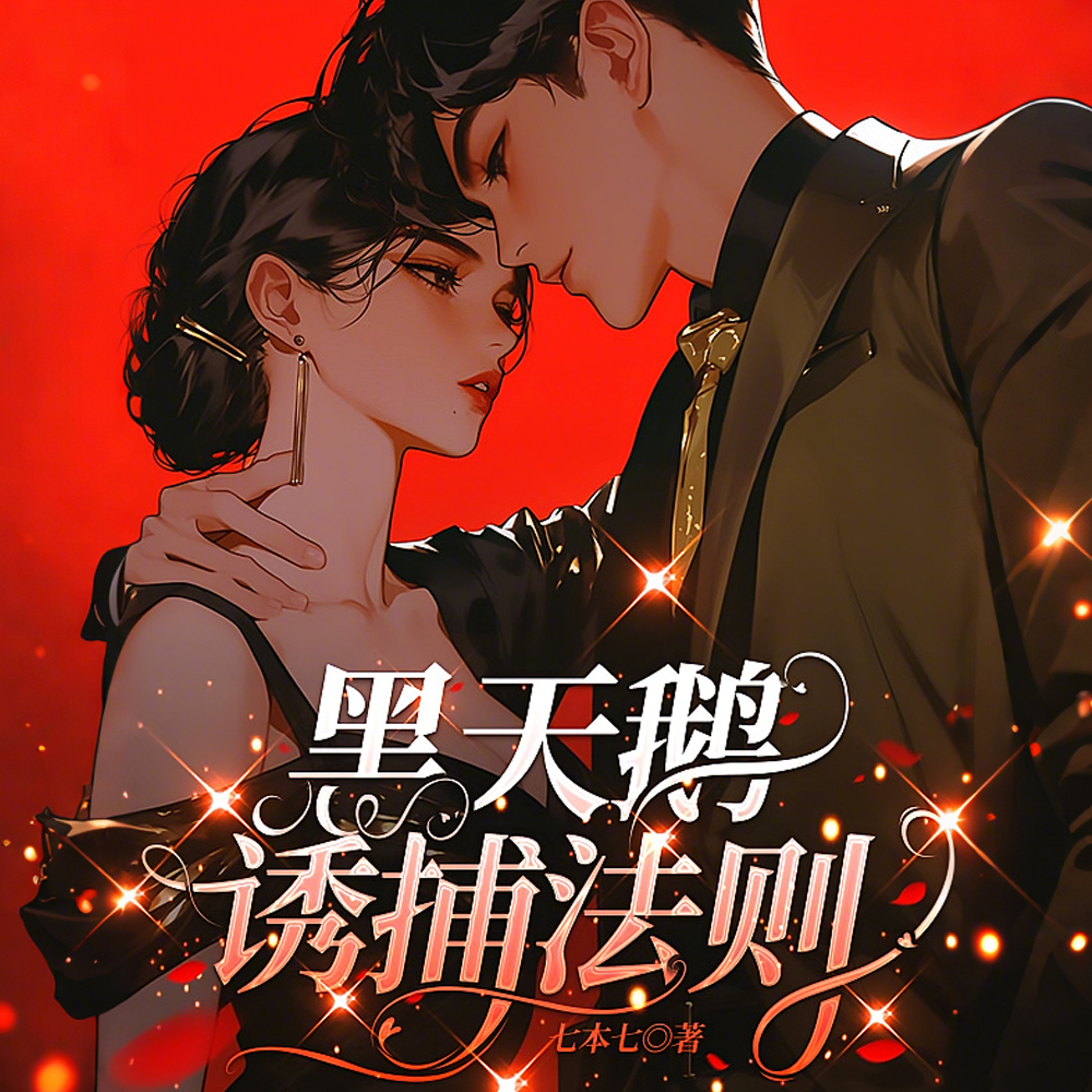 ������ղ�����ȫ������Ķ�