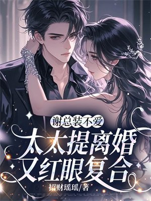 л��װ������̫̫������ֺ��۸���ȫ������Ķ�