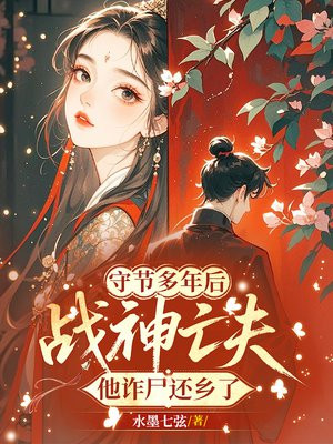 �ؽڶ����ս��������թʬ������ȫ������Ķ�