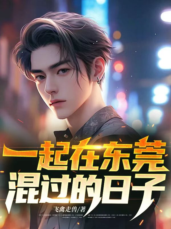 һ���ڶ�ݸ���������ȫ������Ķ�