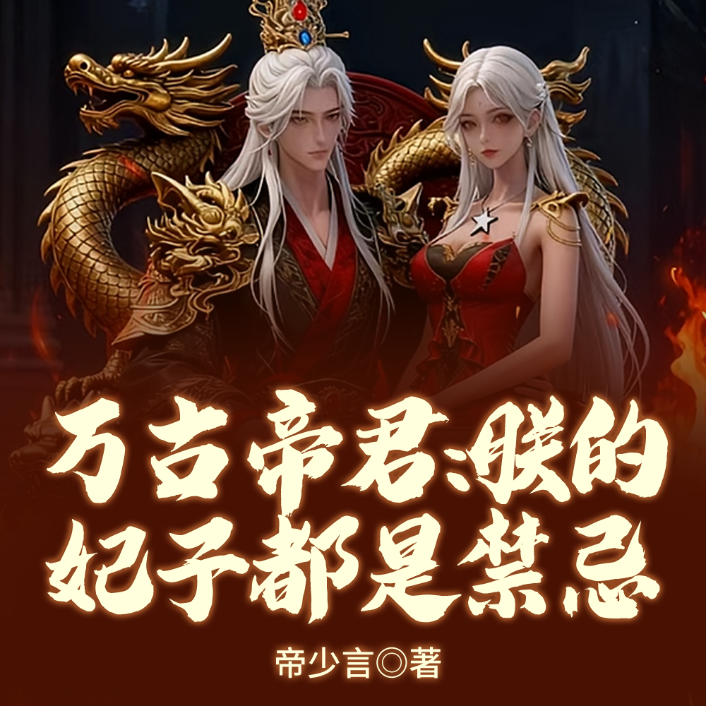 ��ŵ۾����޵����Ӷ��ǽ���ȫ������Ķ�