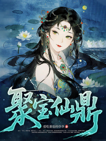 �۱��ɶ�ȫ������Ķ�