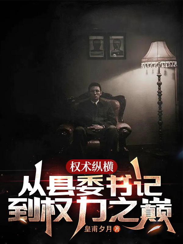 Ȩ���ݺ᣺����ί��ǵ�Ȩ��֮��ȫ������Ķ�