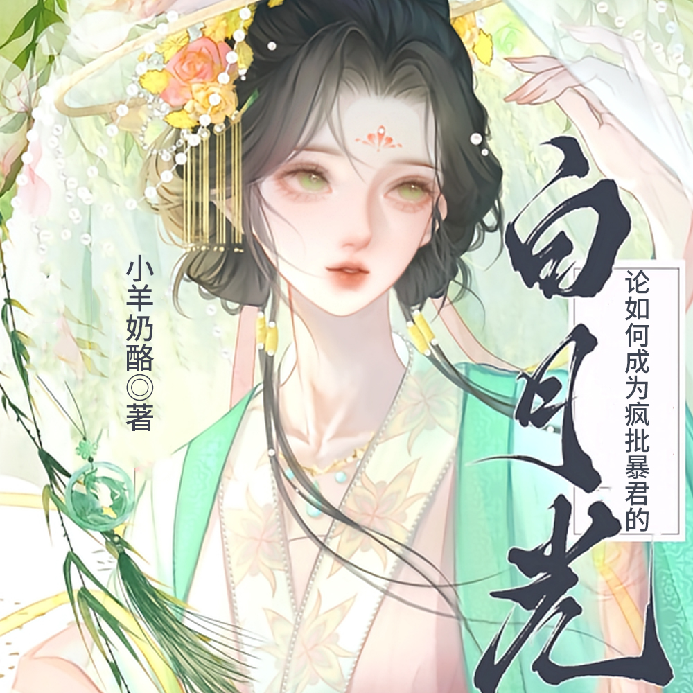 �����������·�����걩��������ȫ������Ķ�