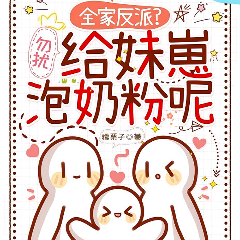 ȫ�ҷ��ɣ����ţ����������̷���ȫ������Ķ�