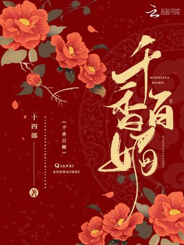 ǧģ溵tӰӡǧ㡷ԭȫĶ