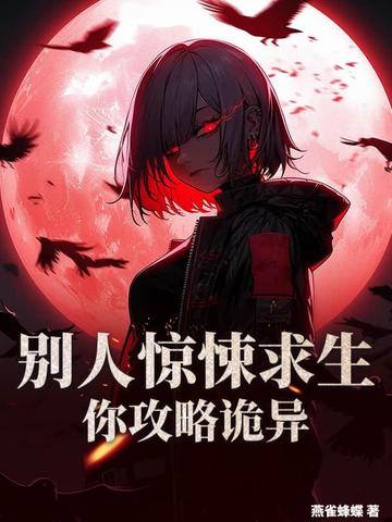 ���˾���������㹥�Թ��죿ȫ������Ķ�