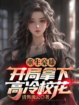 �������ۣ��������¸���У��ȫ������Ķ�