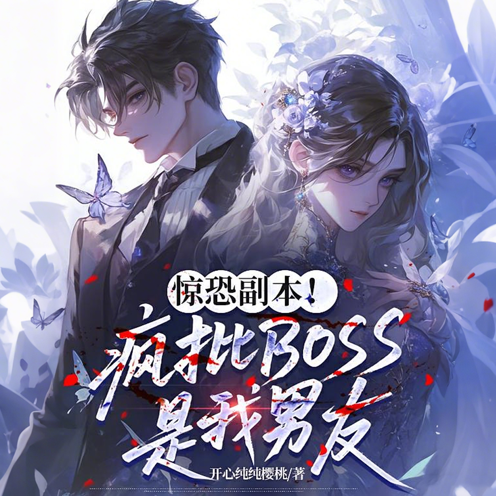 ���ָ���������BOSS��������ȫ������Ķ�