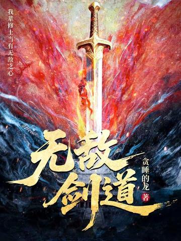 �޵н���ȫ������Ķ�