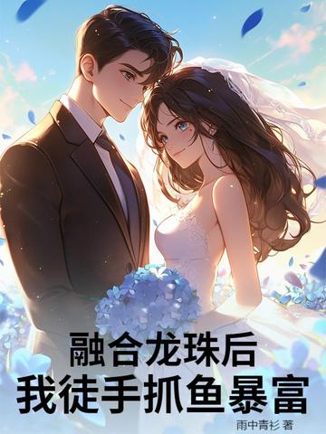 �ں��������ͽ��ץ�㱩��ȫ������Ķ�