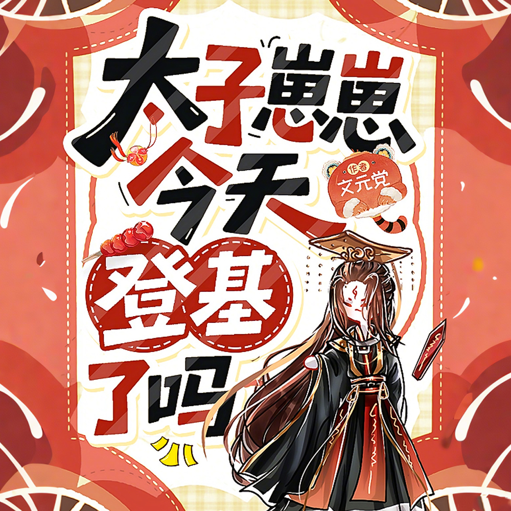 ���ʣ����ֱ���������������ô��ȫ������Ķ�