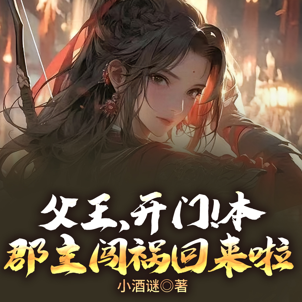 ���������ţ�����������������ȫ������Ķ�