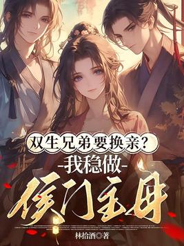 ˫���ֵ�Ҫ���ף�������������ĸȫ������Ķ�