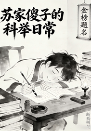 �ռ�ɵ�ӵĿƾ��ճ�ȫ������Ķ�