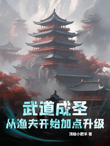 �����ʥ�������ʼ�ӵ�����ȫ������Ķ�