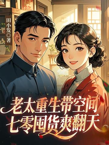 ��̫�������ռ䣬����ڻ�ˬ����ȫ������Ķ�