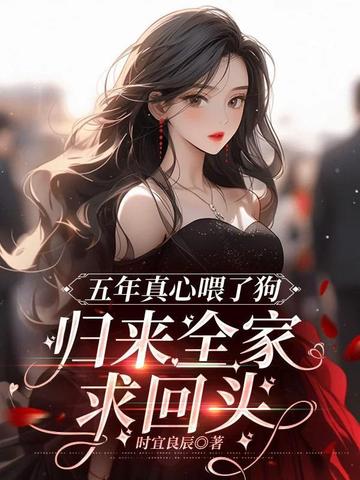 ��������ι�˹�������ȫ�����ͷȫ������Ķ�